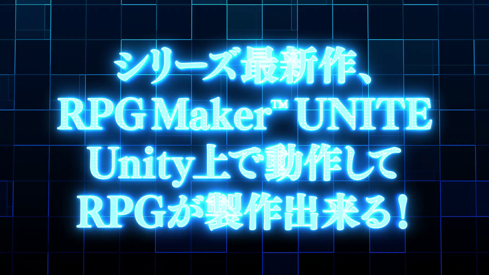 RPG Maker Unite (PC) será lançado em 6 de abril - GameBlast